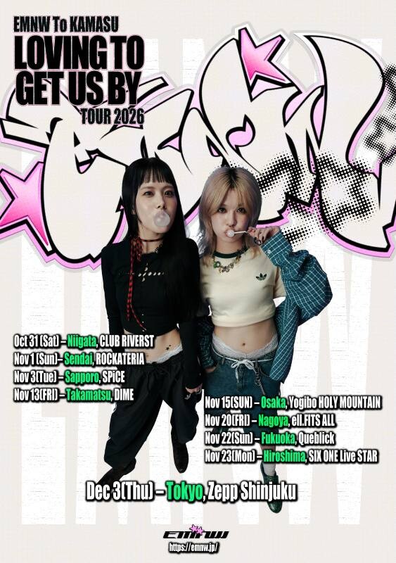 EMNW-TOUR-KV-FALL26-feed.jpg