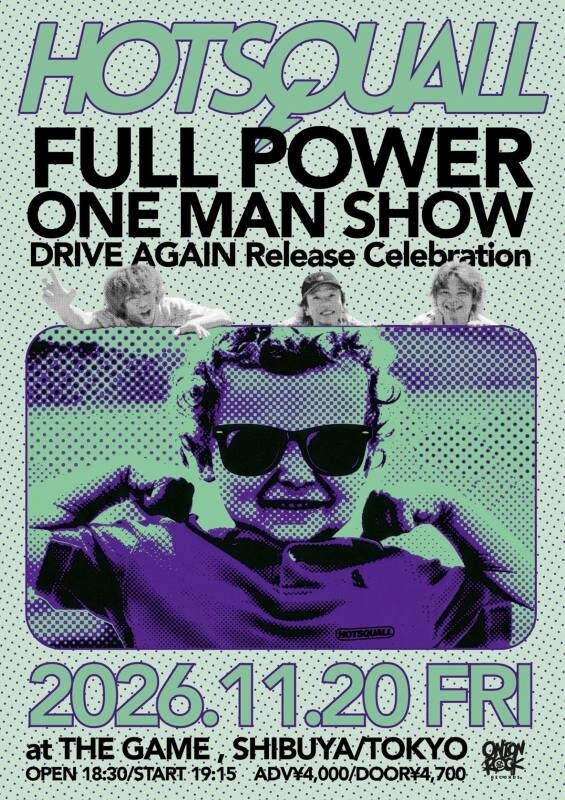 1120_flyer.jpg
