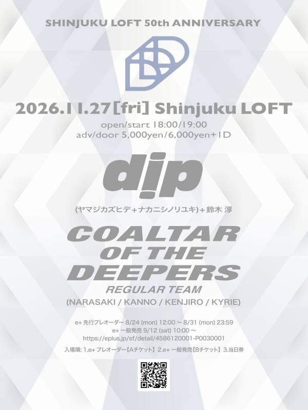 261127_flyer.jpg