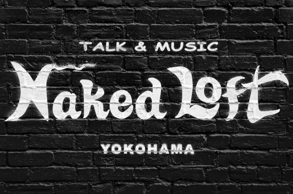 naked_logo.png