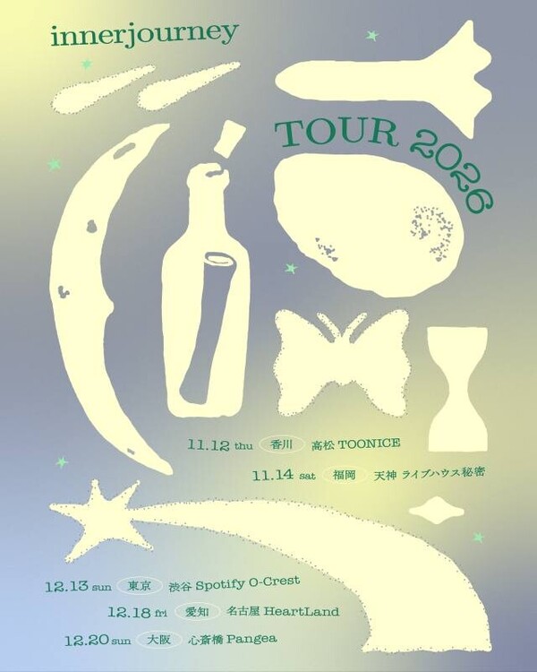 キービジュアル「インナージャーニーTOUR2026」.jpg