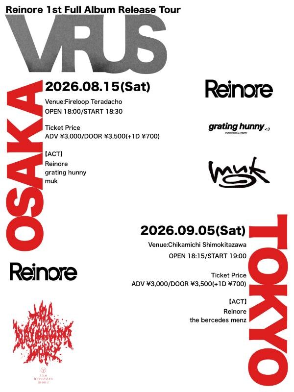 2026_Reinore Tour_VIRUS_Flyer.jpg