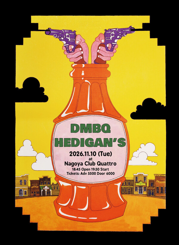 DMBQ-Hedigans.jpg
