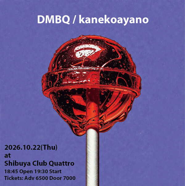 DMBQ-ka.jpg