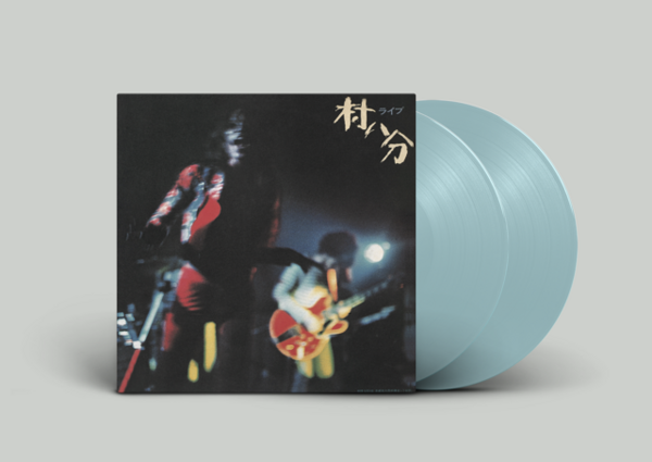 TBV-0132.png