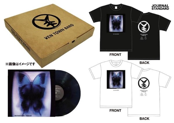 YENTOWN_FLYER_BACK_ph.jpg