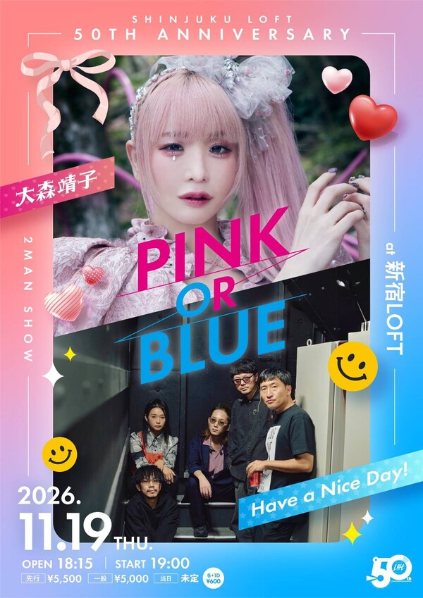 1119_flyer.jpg