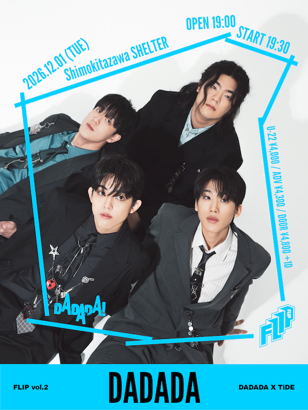 [FLIP] vol.2_DADADA.png
