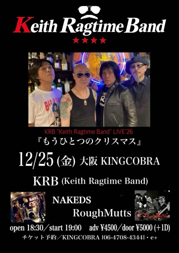 1225KRB.jpg