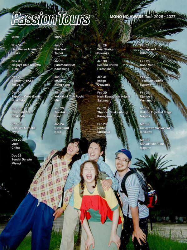 260911_mna_passion-tours_flyer.jpg
