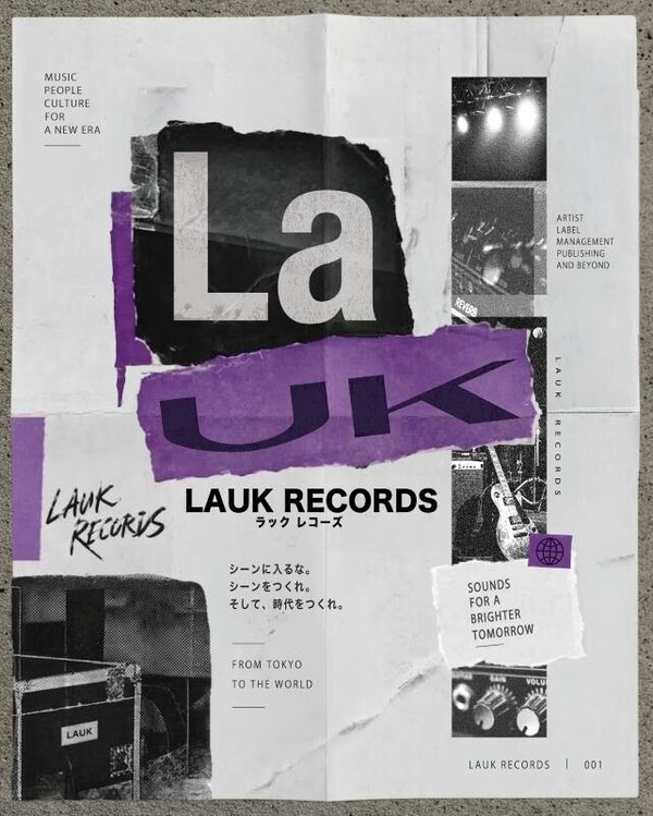 LAUKRECORDS_完成版.jpg