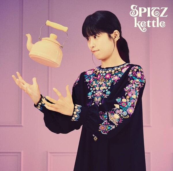 スピッツ『kettle』(通常盤)ジャケット写真.jpg