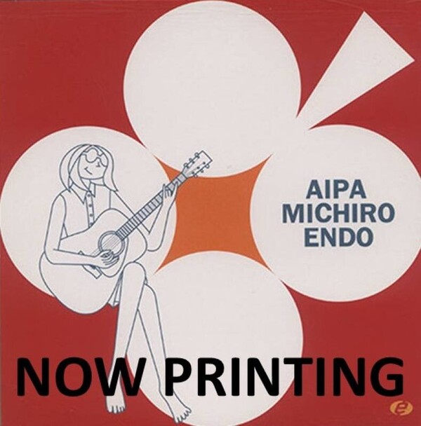 AIPANOWPRINTING.JPG