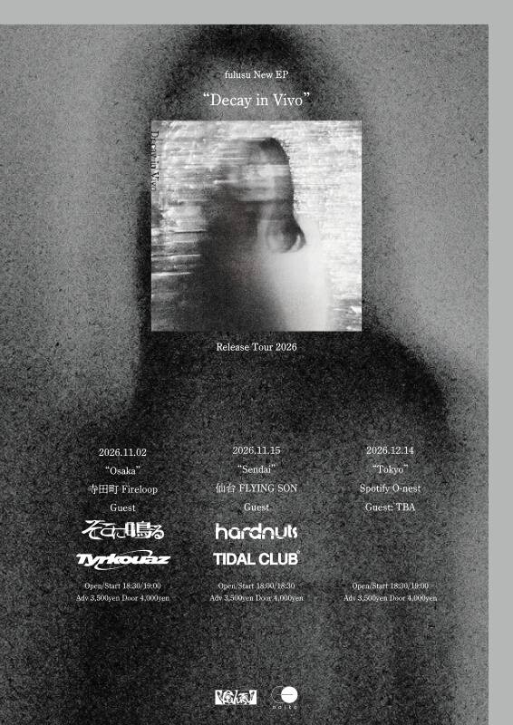 DIV_flyer_2.jpg