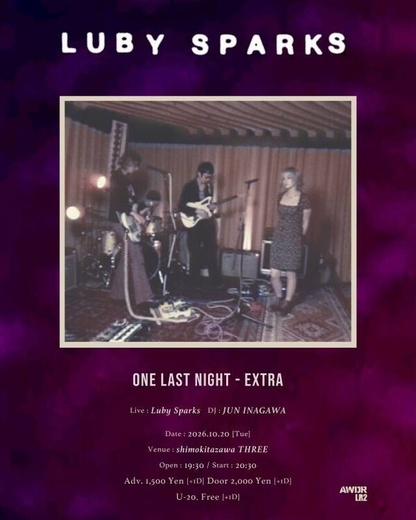 FLYER_Lubysparks_Onelastnight_Extra.jpg