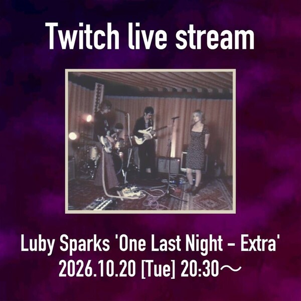 Twitch_4.jpg