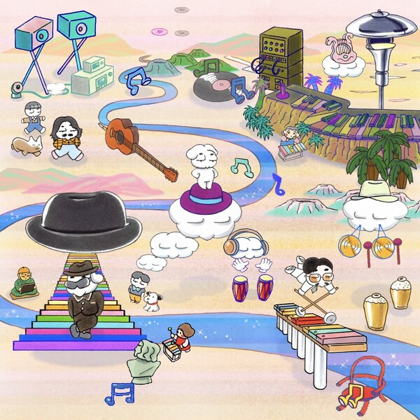 hosono_mandala_top_only.jpg