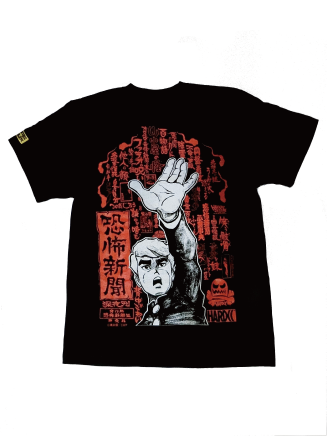 恐怖新聞 Tシャツ_チャンピオンレッド_裏.png