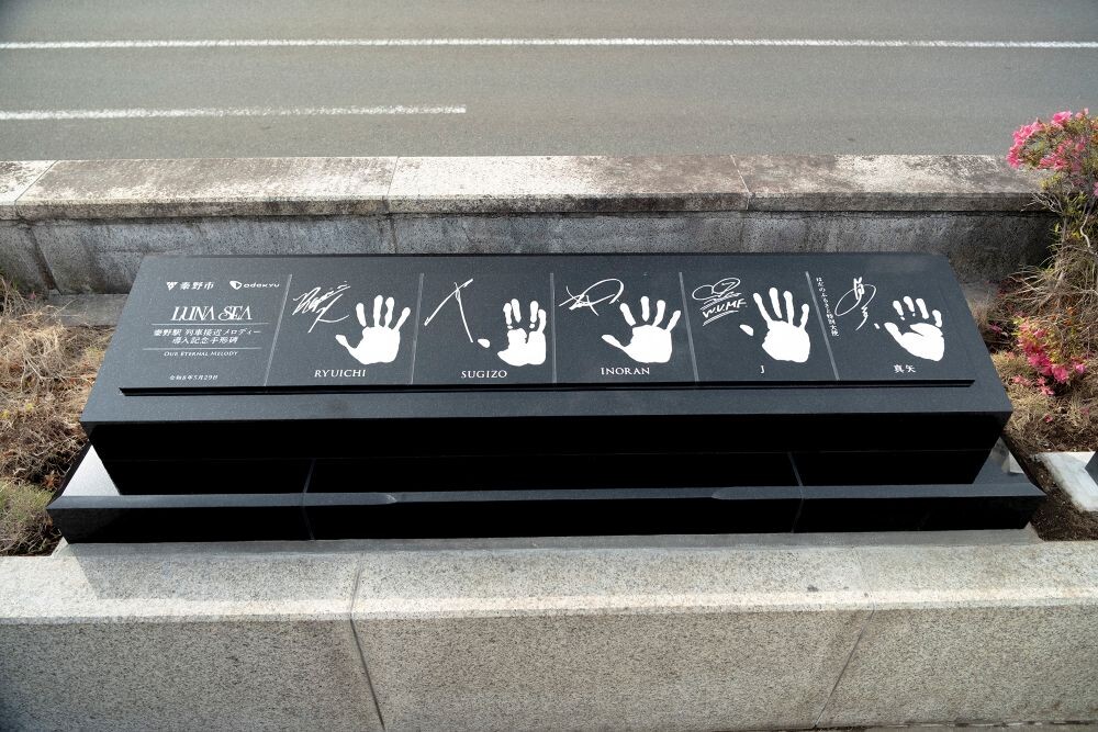 https://rooftop1976.com/news/c0a53542b9f91e7f7b6876823fcda16a1f025c59.jpg