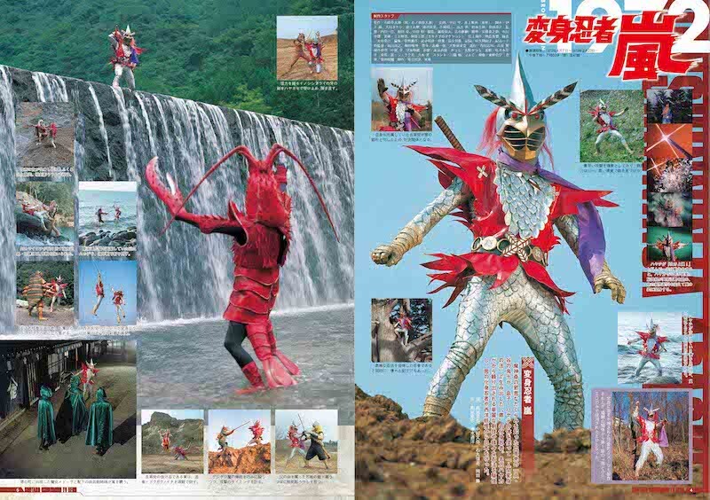 ストレンジャー 他 石森章太郎 レアタイトル9冊 009ノ1（2