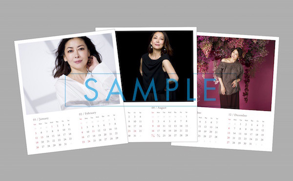 calendar_miho.jpg
