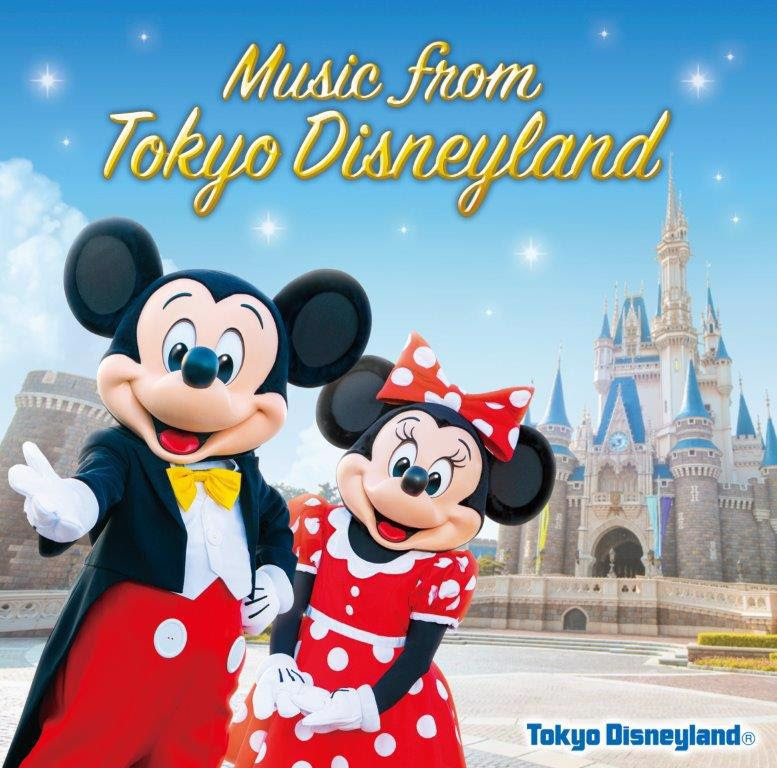 東京ディズニーランド 東京ディズニーシー 初の公式プレイリストが夏テーマで初更新 各30曲収録 ニュース Rooftop