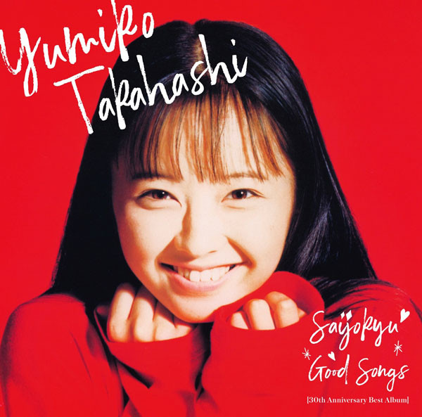 デビュー30周年の高橋由美子が「NO MUSIC, NO IDOL?」に登場