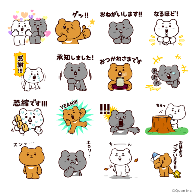 さんたつby散歩の達人がlineアカウントメディアで配信をスタート ニュース Rooftop さんたつby散歩の達人がlineアカウントメディアで配信をスタート ニュース Rooftop