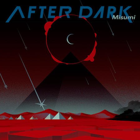 ボカロP・Misumiが新作アルバム『AFTER DARK』をリリース リード