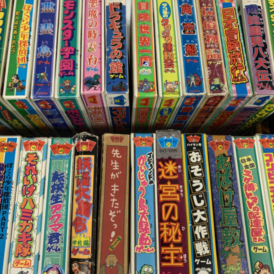 バンダイの低価格ボードゲームシリーズ「パーティジョイ」のみを バンダイの低価格ボードゲームシリーズ「パーティジョイ」のみを