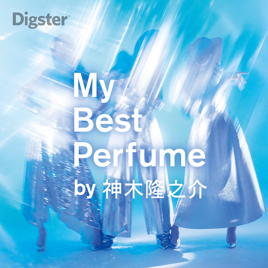 playlist_perfume_1911_withlogo_kamiki.jpg