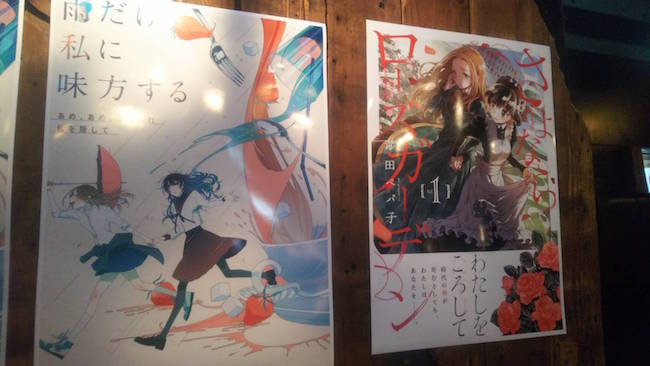 百合㈷.jpg