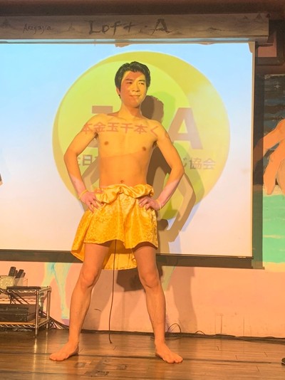 4.JPG