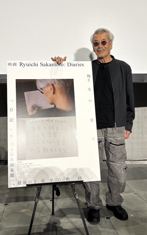 02_Ryuichi Sakamoto_ Diaries_0910イベント.JPG