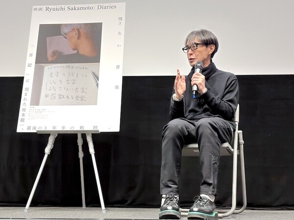 003_砂原良徳_Ryuichi Sakamoto_ Diaries.jpg