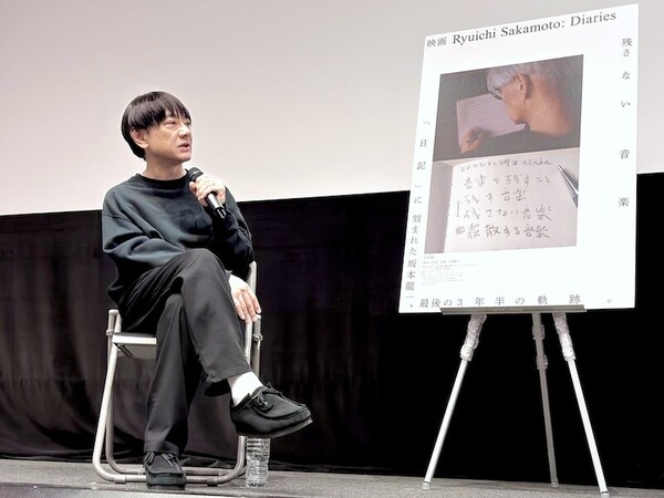 002_小山田圭吾_Ryuichi Sakamoto_ Diaries.jpg