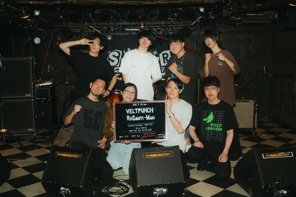 20260816_shelter 35th IGNITION GIGS_00003.jpg