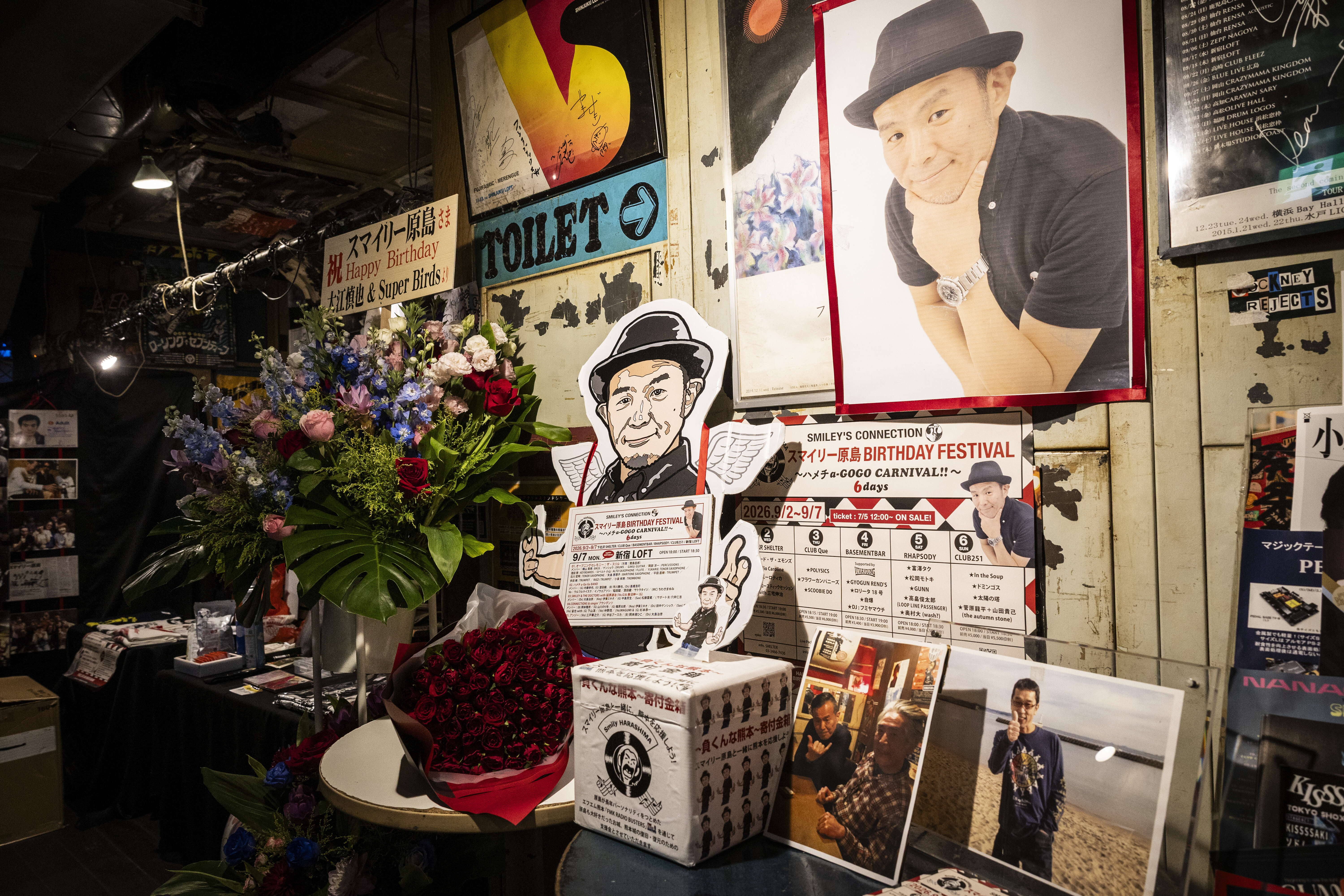【スマイリー原島 BIRTHDAY FESTIVAL ＜day6 新宿LOFT編＞】死んでる場合じゃないぞ、墓から飛び出せ！ 原島の誕生日当日に新宿LOFTで行なわれた無双な仲間たちによる大いなる祝宴