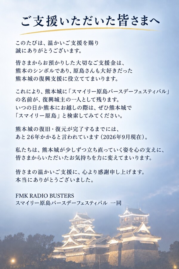S__87080969.jpg