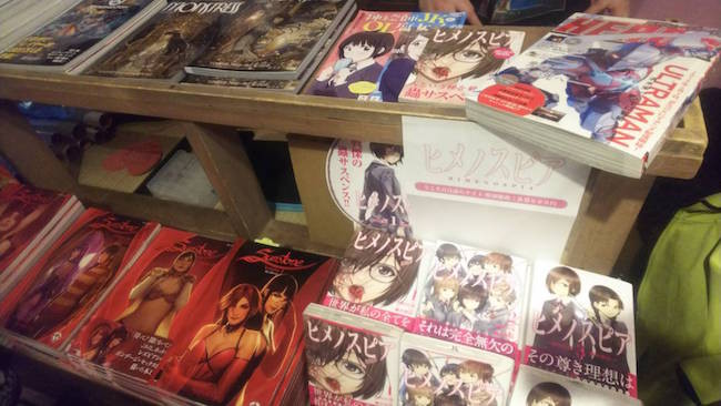 百合㈮.jpg