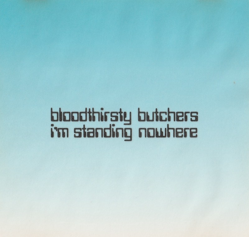 bloodthirsty butchers『未完成 LP』- 20世紀の終わりに「△」で在り 